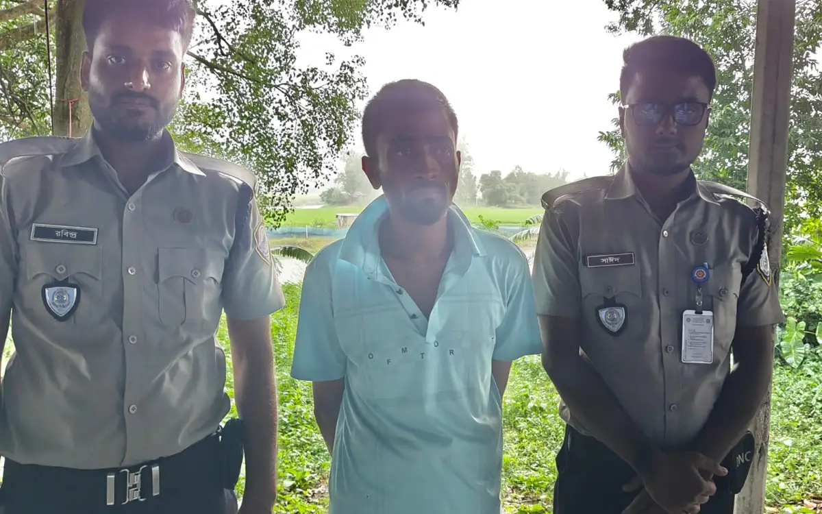 শেরপুরে গাঁজা সেবনের দায়ে ব্যক্তির ১ বছরের কারাদণ্ড