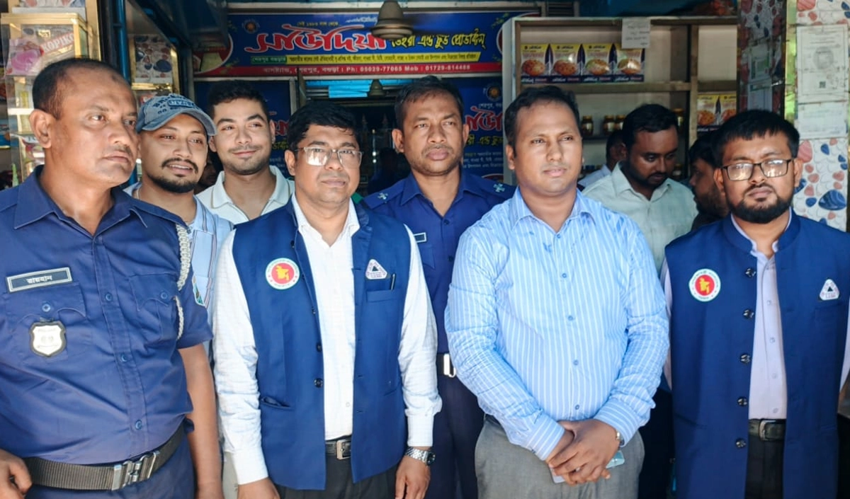 শেরপুরে সাউদিয়া ও শম্পাসহ ৫ প্রতিষ্ঠানকে অর্থদণ্ড