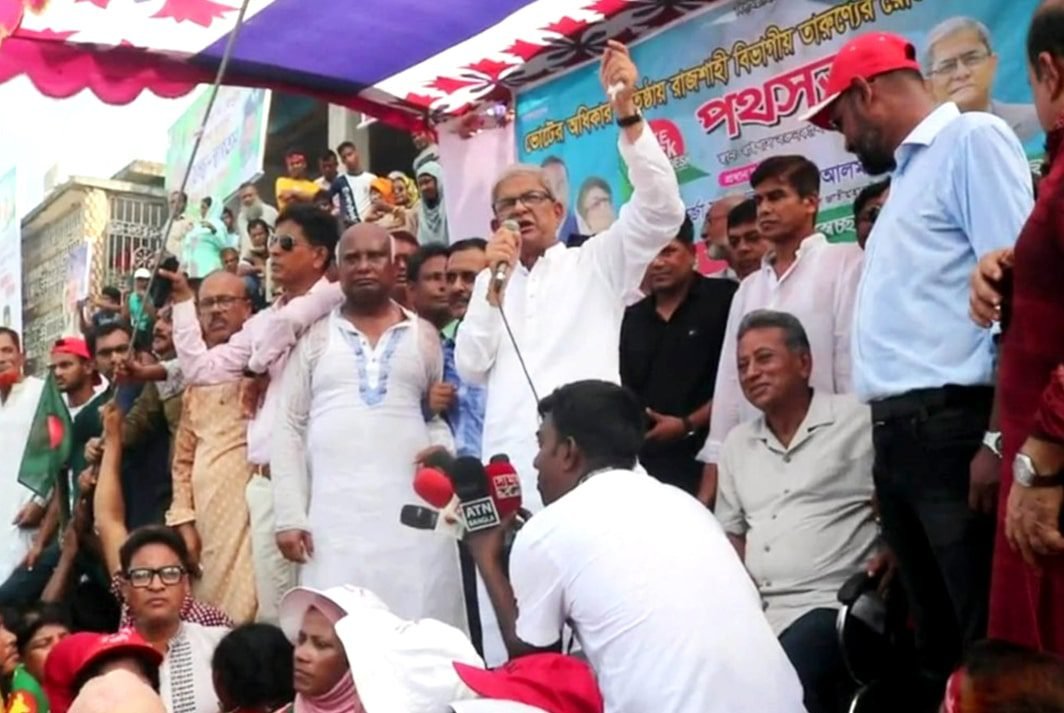 “জনগন আর শেয়ালের কাছে মুরগি আদি দেবে না” বিএনপি মহাসচিব