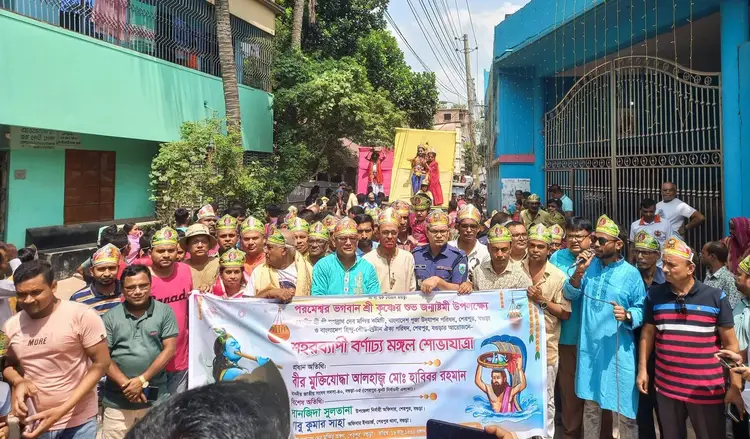 ধর্মীয় ভাবগাম্ভীর্যে বগুড়ার শেরপুরে জন্মাষ্টমী পালন