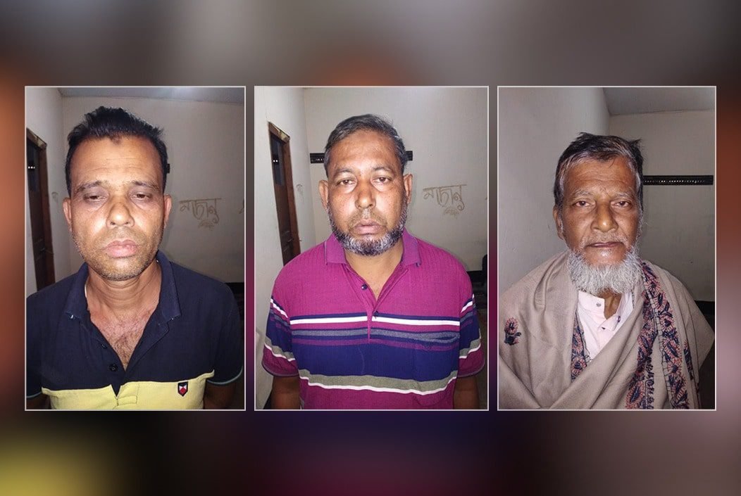 নাশকতার মামলায় শেরপুরে বিএনপি জামায়াতের ৩ নেতা আটক