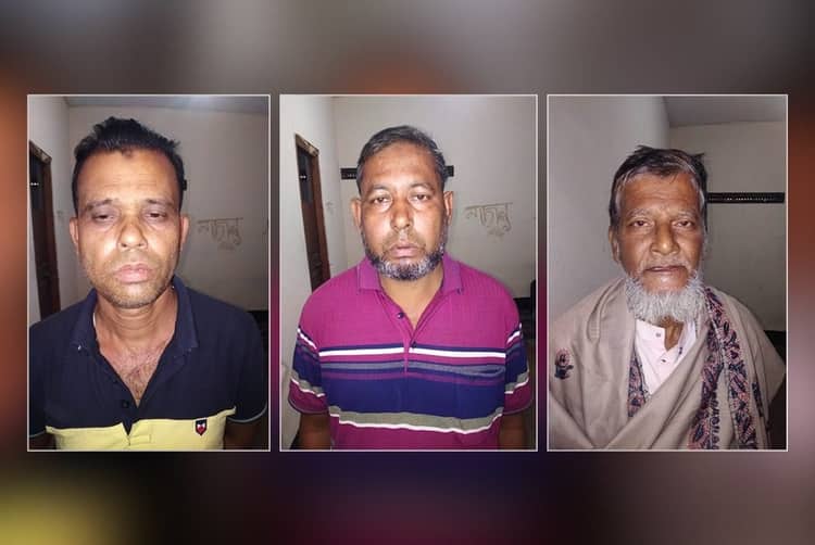 নাশকতার মামলায় শেরপুরে বিএনপি জামায়াতের ৩ নেতা আটক