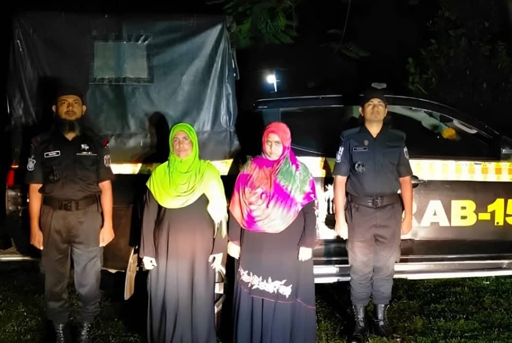 কক্সবাজারে র্যাবের অভিযানে ফেনসিডিল ও গাঁজাসহ আটক ২