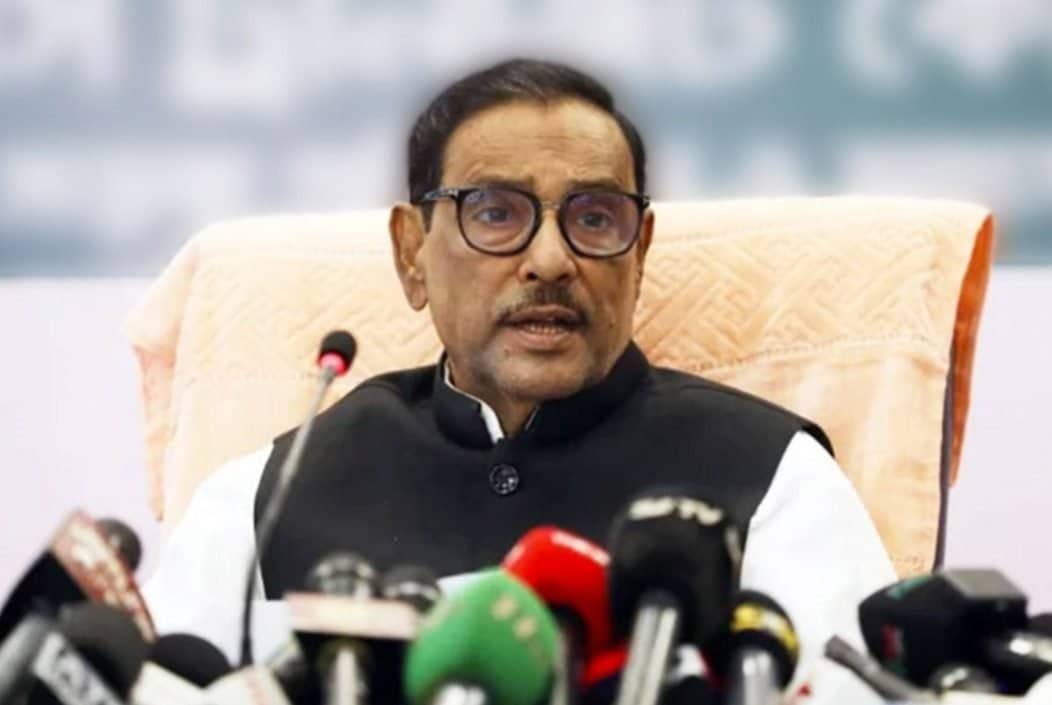 দ্বাদশ জাতীয় সংসদ নির্বাচনে আওয়ামী লীগের মনোনীত প্রার্থী হলেন যারা