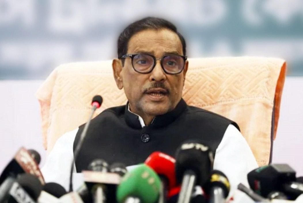 দ্বাদশ জাতীয় সংসদ নির্বাচনে আওয়ামী লীগের মনোনীত প্রার্থী হলেন যারা