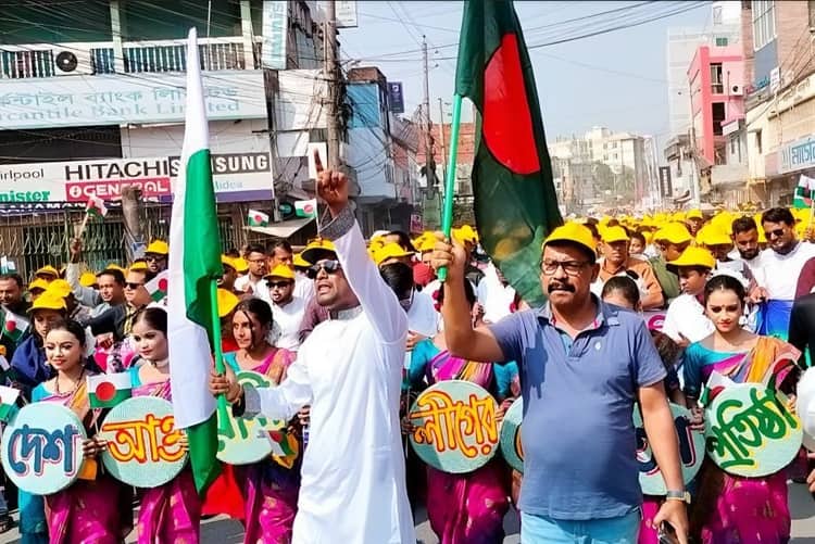 নওগাঁয় যুবলীগের ৫১তম প্রতিষ্ঠা বার্ষিকী