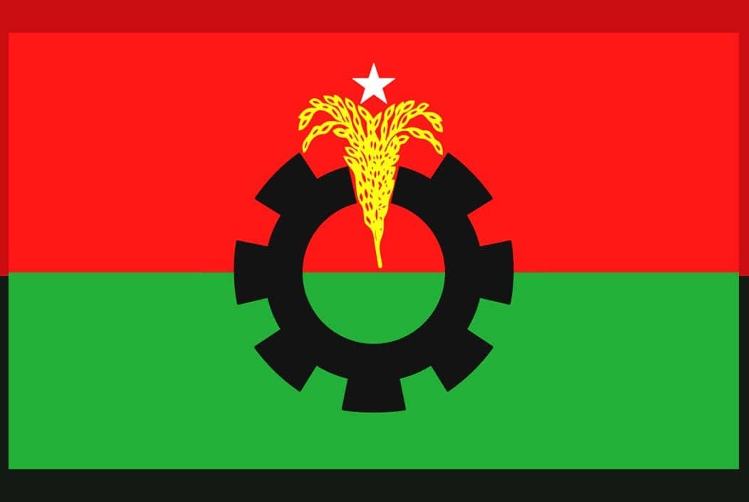 ফের চতুর্থ দফায় ৪৮ ঘণ্টার অবরোধ