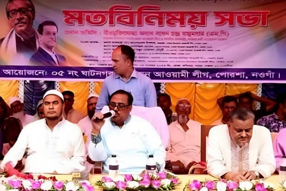 বিএনপি আগুন সন্ত্রাস করলে তাদেরকে আর ছাড় দেওয়া হবে না ‘খাদ্যমন্ত্রী’
