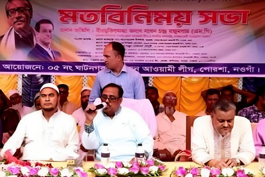 বিএনপি আগুন সন্ত্রাস করলে তাদেরকে আর ছাড় দেওয়া হবে না ‘খাদ্যমন্ত্রী’