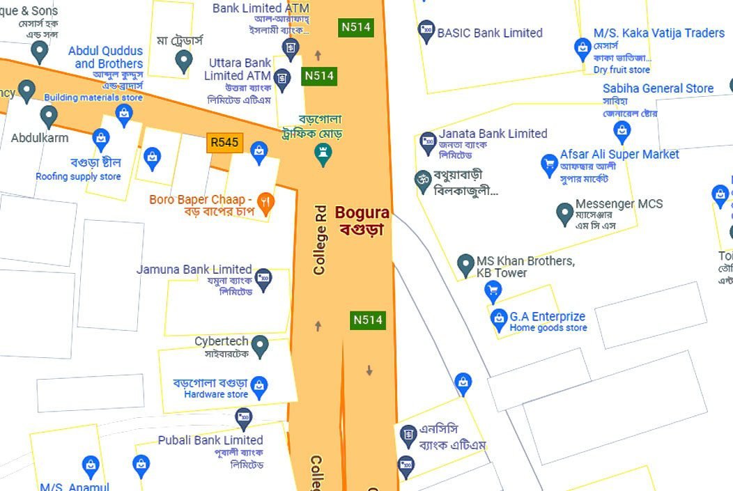 শেরপুরে আওয়ামী লীগ নেতাকে হত্যার চেষ্টার অভিযোগ