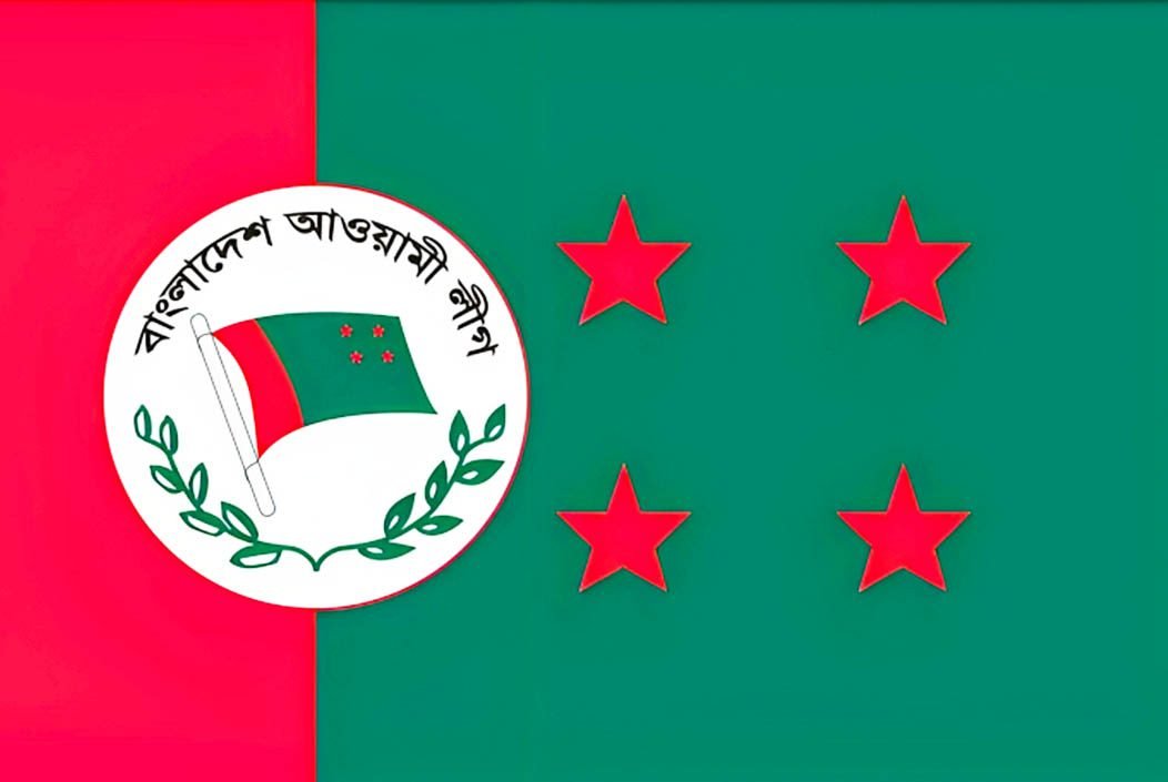 আগামী ১০ ডিসেম্বর সমাবেশের ঘোষণা দিয়েছে আওয়ামী লীগ