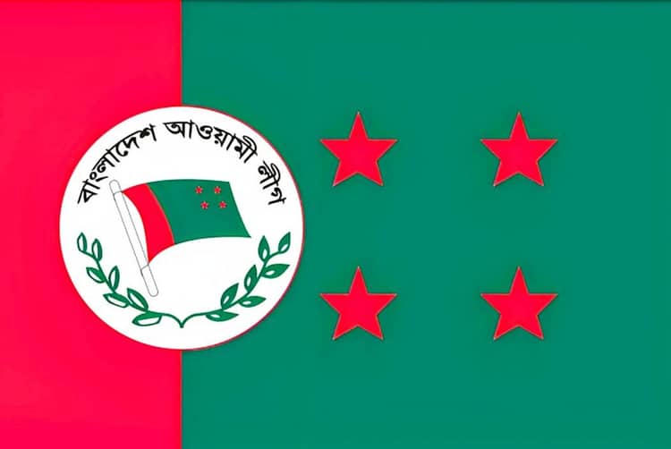 আগামী ১০ ডিসেম্বর সমাবেশের ঘোষণা দিয়েছে আওয়ামী লীগ