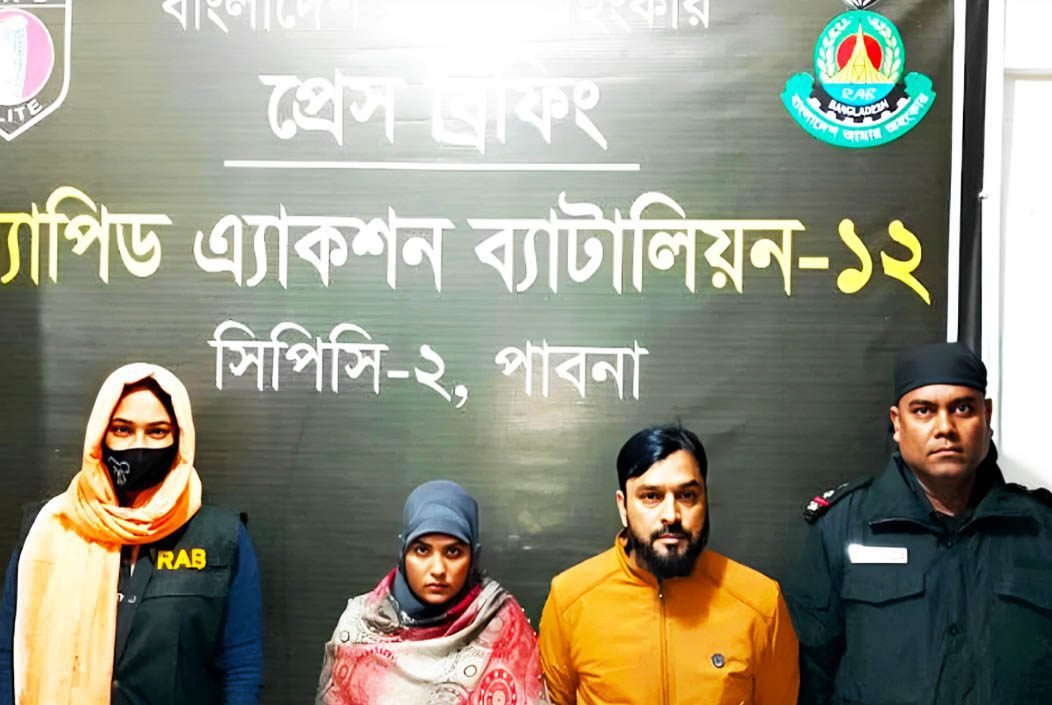 ঈশ্বরদীতে ইয়াবা ও ফেন্সিডিলসহ ২ মাদক কারাবারী আটক