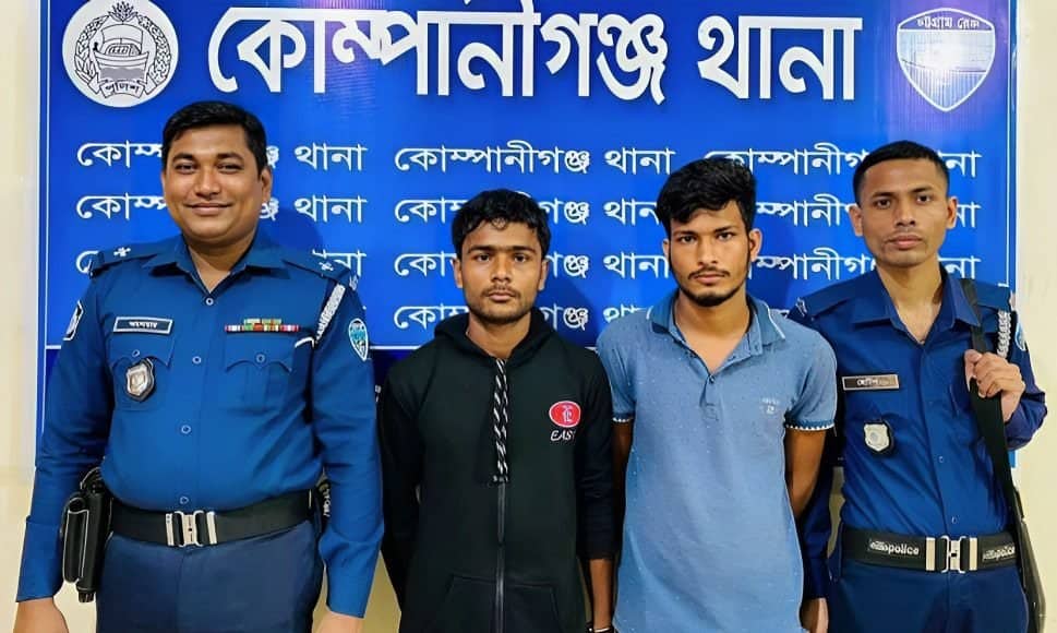 কোম্পানীগঞ্জে রাতে প্রেমিকের সঙ্গে দেখা করতে গিয়ে ধর্ষণের শিকার তরুণী, প্রেমিকসহ আটক ২