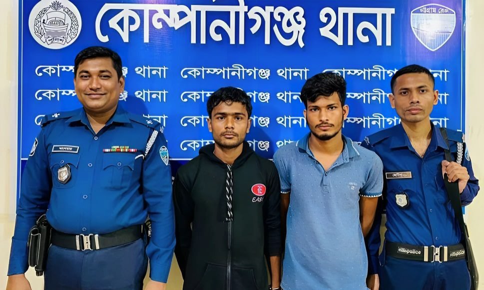 কোম্পানীগঞ্জে রাতে প্রেমিকের সঙ্গে দেখা করতে গিয়ে ধর্ষণের শিকার তরুণী, প্রেমিকসহ আটক ২