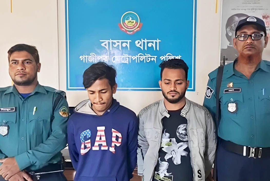 গাজীপুরে বান্ধবীর বাড়িতে বেড়াতে গিয়ে এক যুবতী ধর্ষণের শিকার, আটক ৩