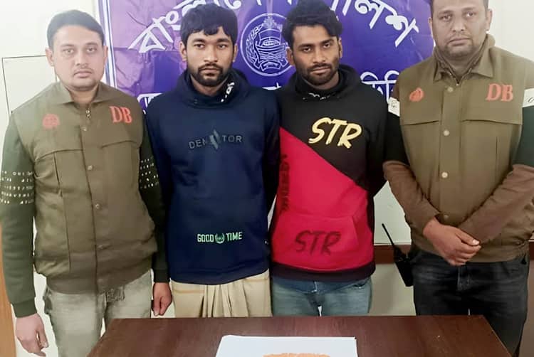 চুয়াডাঙ্গায় ২ মাদক ব্যবসায়ী গ্রেফতার