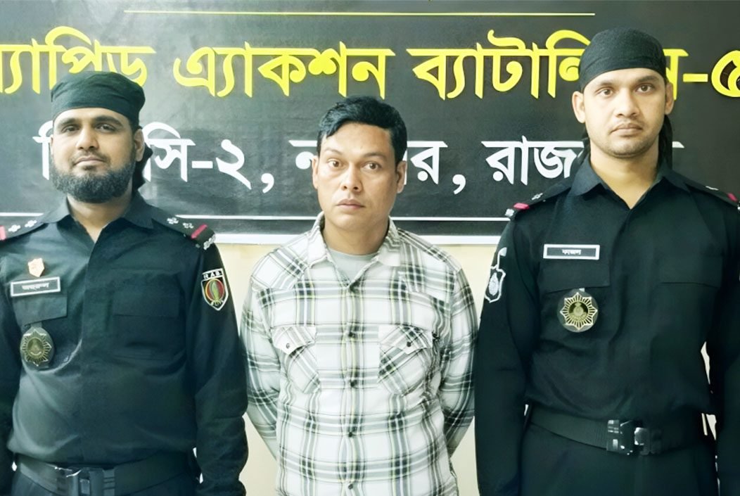 নাটোরের লালপুরে প্রেমের ফাঁদে ফেলে বিয়ের,পরে পতিতালয়ে বিক্রির চেষ্টায় আটক ১