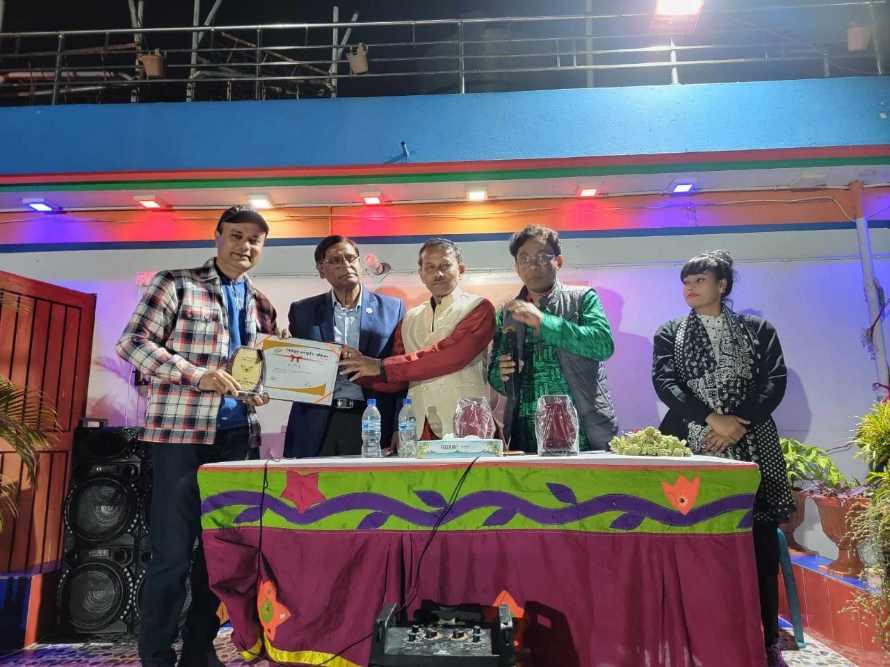 নানা আয়োজনে শেরপুরে হেমন্ত সন্ধ্যা অনুষ্ঠিত