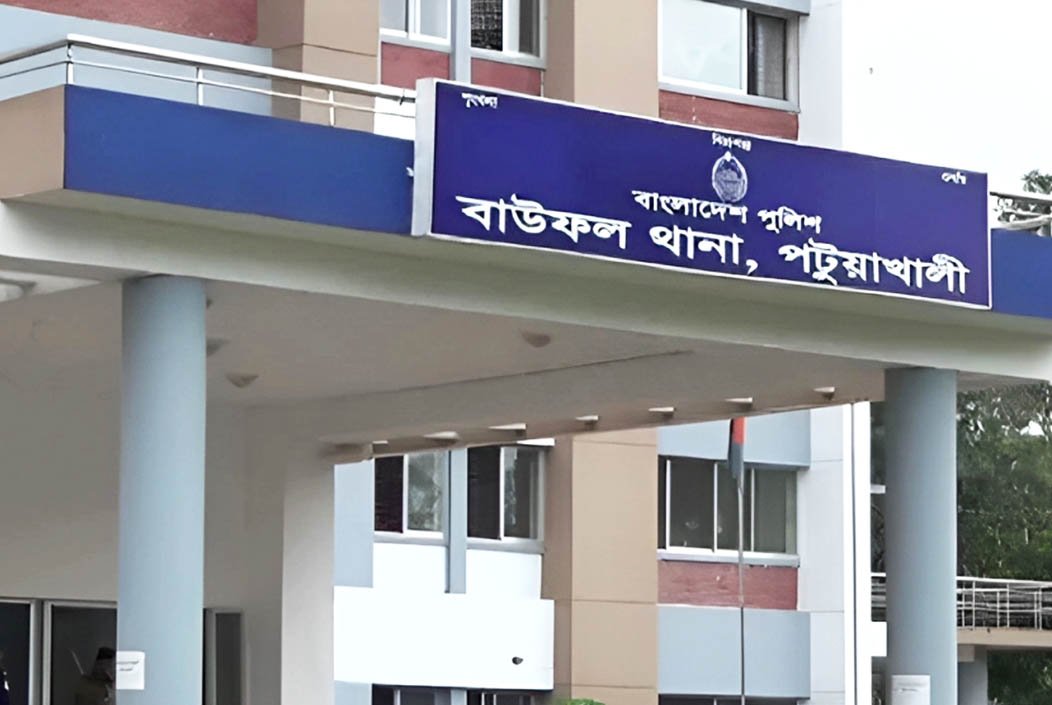 পটুয়াখালীতে যুবলীগ নেতাসহ ২ জন খুন
