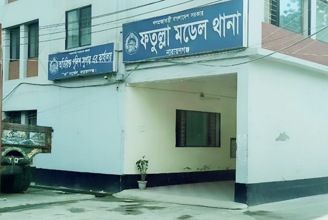 ফতুল্লায় তালা ভেঙে ছেলে দেখলেন, বিছানায় বাবার হাত-পা বাঁধা মরদেহ