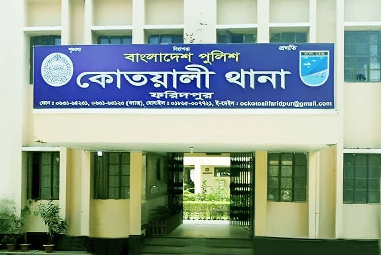 ফরিদপুরের আলীয়াবাদে স্ত্রীর হাতে স্বামী খুন