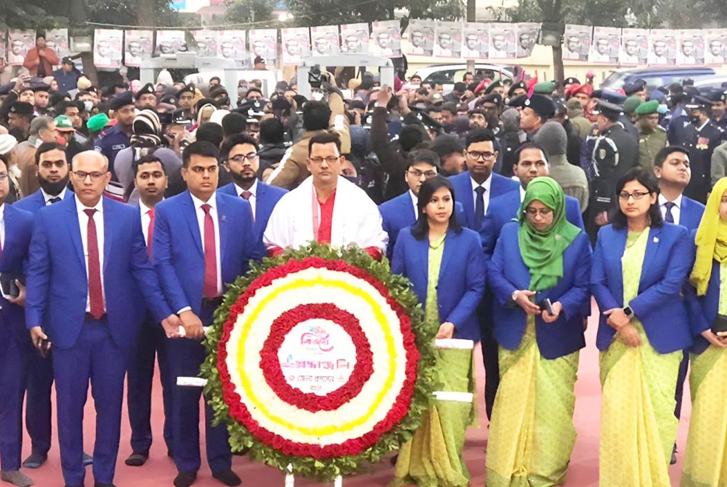 বগুড়ায় নানা আয়োজনে মহান বিজয় দিবস উদযাপন