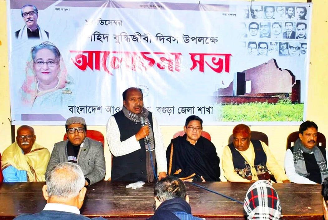 বগুড়ায় শহীদ বুদ্ধিজীবী দিবস পালিত