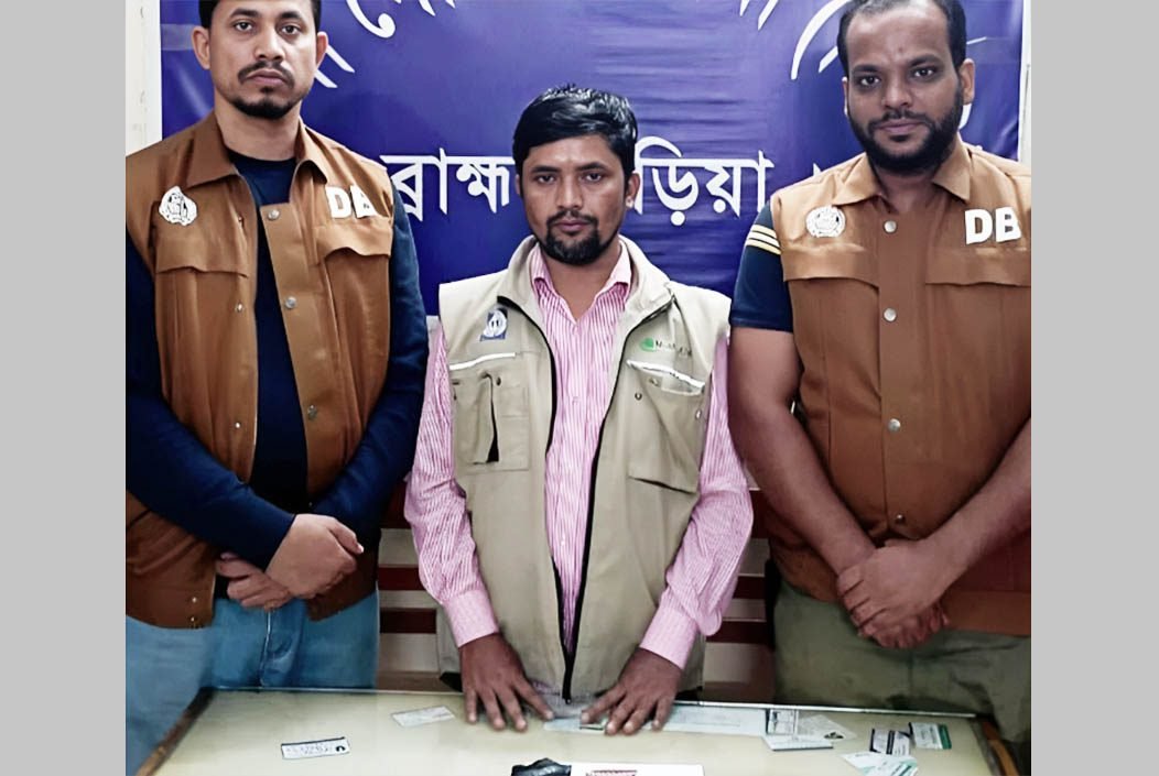 ব্রাহ্মণবাড়িয়ায় ইয়াবাসহ গ্রেফতার এক
