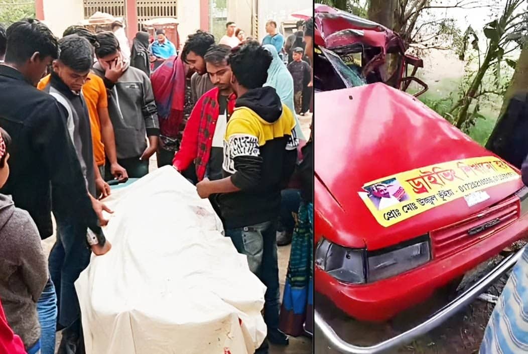 মুন্সিগঞ্জে প্রশিক্ষণ মাইক্রো নিয়ন্ত্রণ হারিয়ে খাদে পড়ে নিহত ১