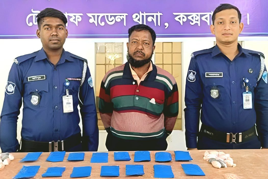 কক্সবাজারের টেকনাফে পুলিশের অভিযানে ইয়াবাসহ গ্রেফতার ১