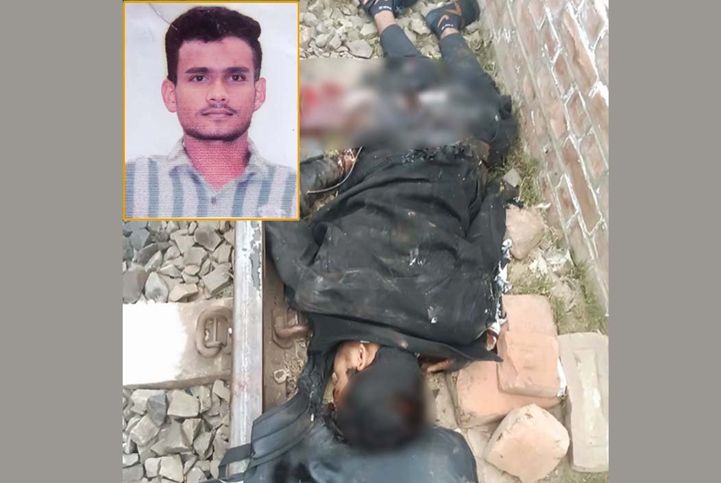 দিনাজপুরে চলন্ত ট্রেন থেকে নামতে গিয়ে প্রাণ গেল কলেজছাত্রের