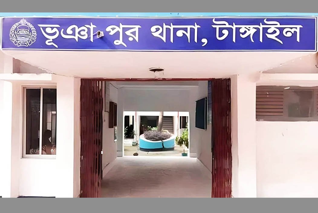 নেশাদ্রব্য কেনার টাকা না দেওয়ায় বাবাকে পিটিয়ে হত্যা