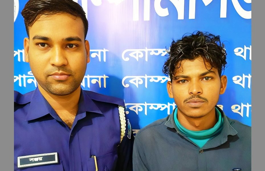 নোয়াখালীর কোম্পানীগঞ্জে প্রেমিকের সঙ্গে দেখা করতে গিয়ে ধর্ষণের শিকার কিশোরী, যুবক আটক