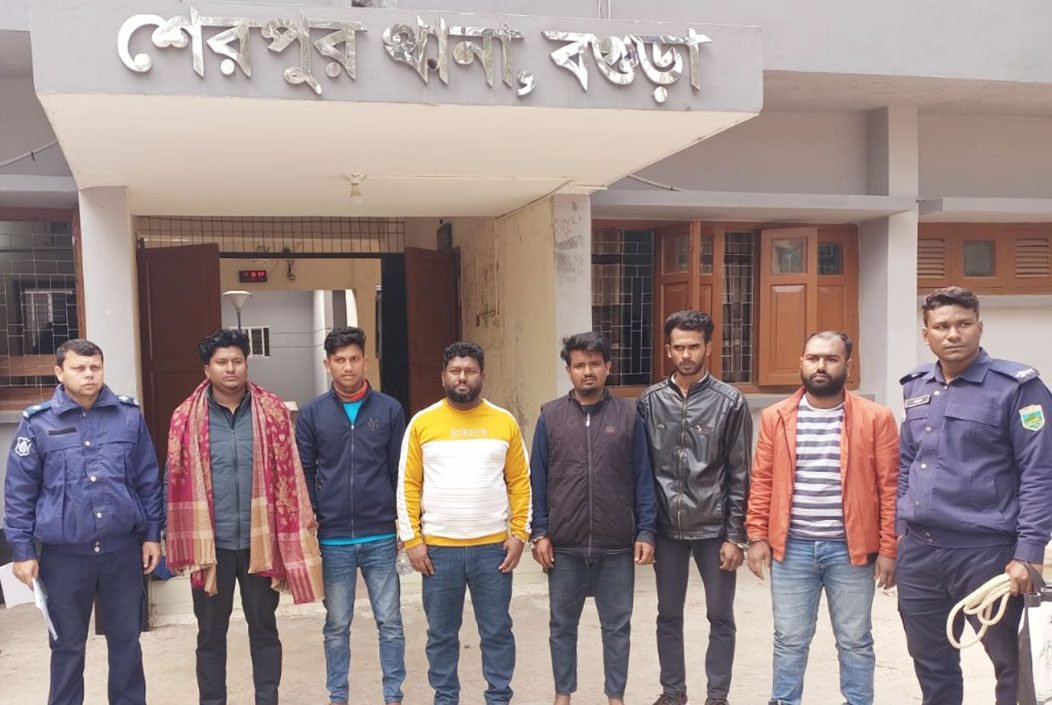 বগুড়ার শেরপুরে স্বেচ্ছাসেবকলীগ নেতাকে মারধরের ঘটনায় যুবলীগ নেতা সহ আটক ৫