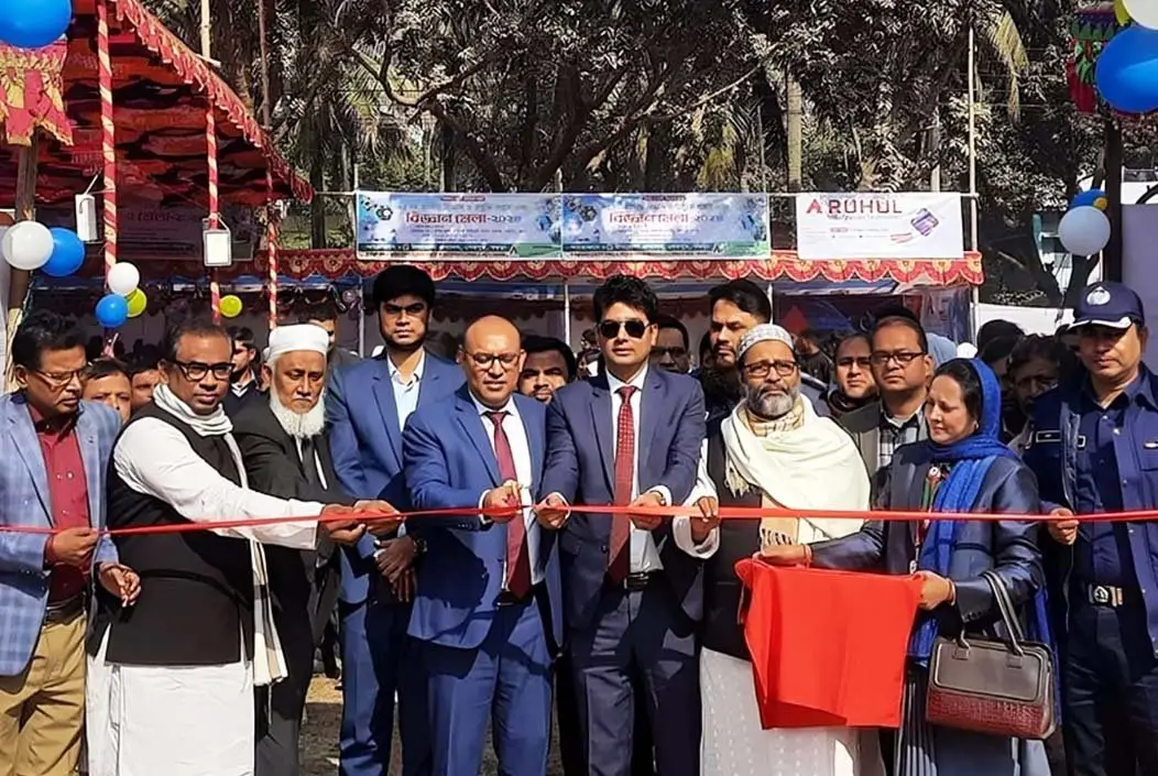 বগুড়ার শেরপুরে ২ দিনব্যাপী বিজ্ঞান ও প্রযুক্তি মেলা শুরু