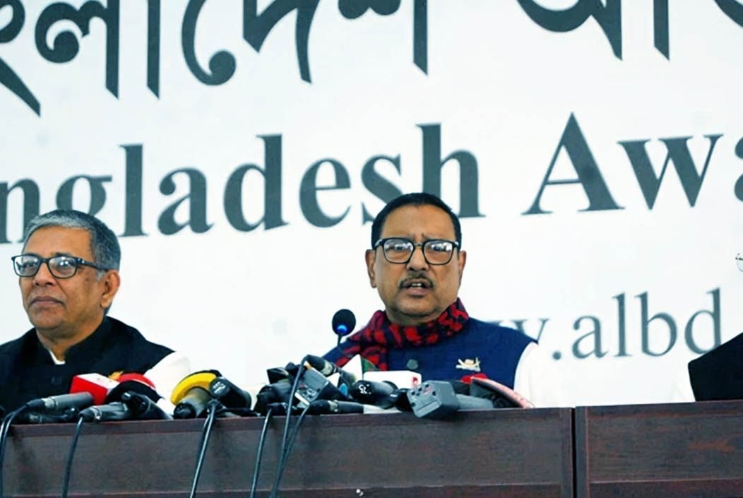 বিএনপির আগামী ৫ বছর অপেক্ষা করা ছাড়া আর কিছু করার নেই : ওবায়দুল কাদের