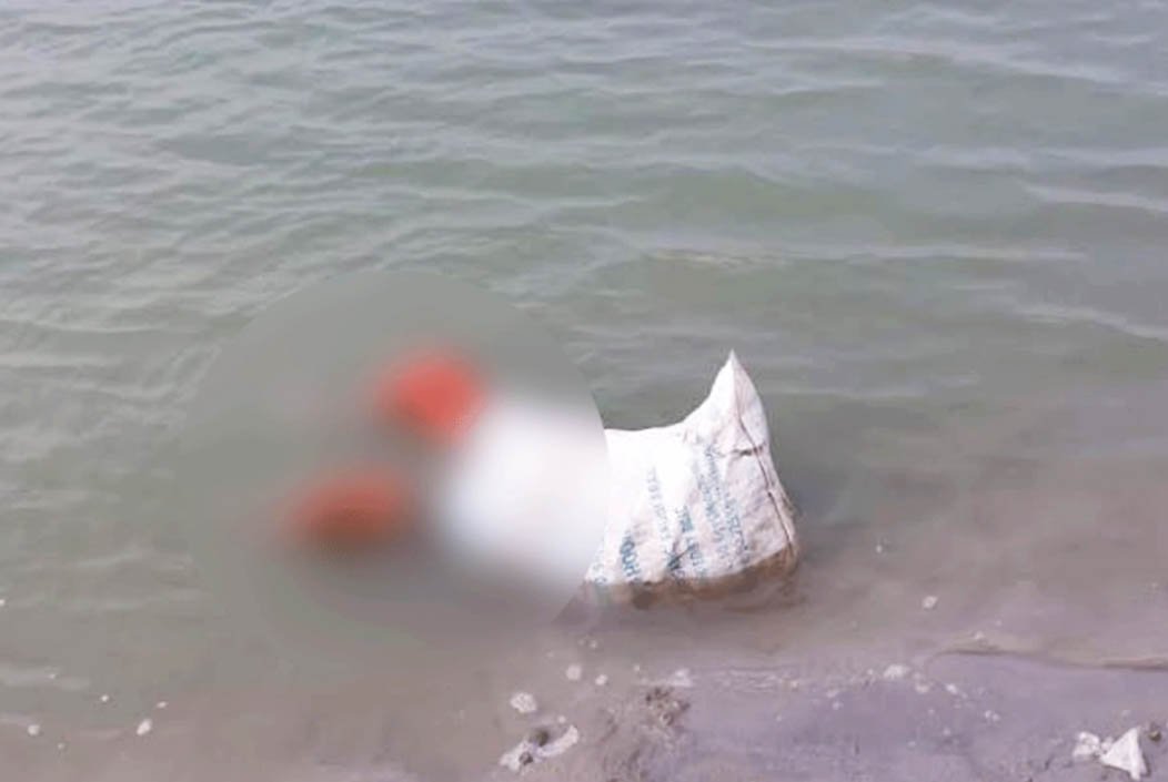 মাদারীপুরে আড়িয়াল-খা নদীতে ভাসছে বস্তাবন্দী কিশোরীর লাশ