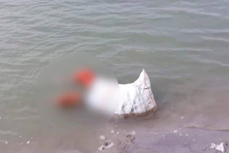 মাদারীপুরে আড়িয়াল-খা নদীতে ভাসছে বস্তাবন্দী কিশোরীর লাশ