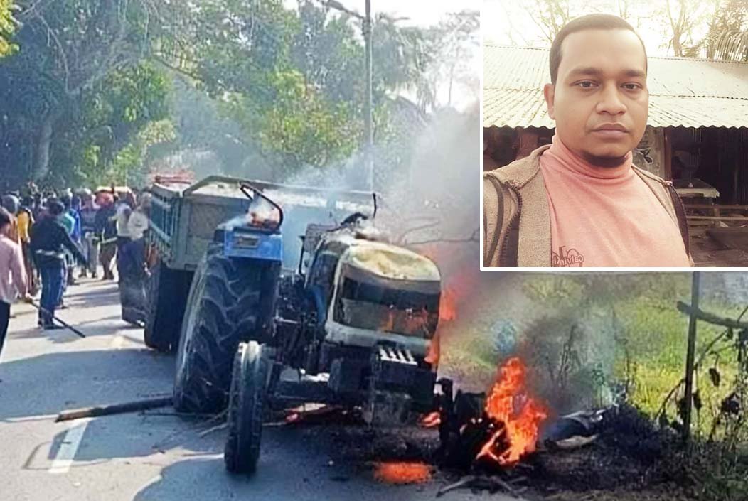 মাদারীপুরে মাহিন্দ্রার ধাক্কায় এক যুবক নিহত, প্রতিবাদে ...