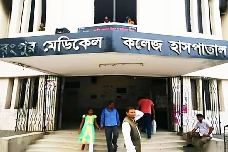 রংপুরে আগুন পোহাতে গিয়ে এক বৃদ্ধার মৃত্যু