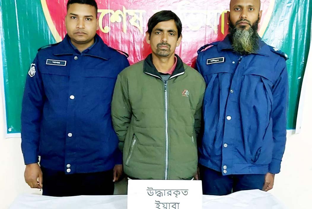 কুড়িগ্রামের উলিপুরে ১২শ পিস ইয়াবাসহ মাদক কারবারি আটক