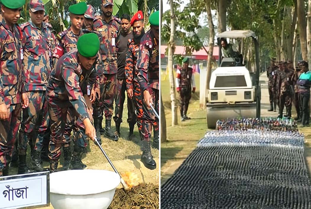 চুয়াডাঙ্গায় বিপুল পরিমাণ মাদকদ্রব্য ধ্বংস করল বিজিবি