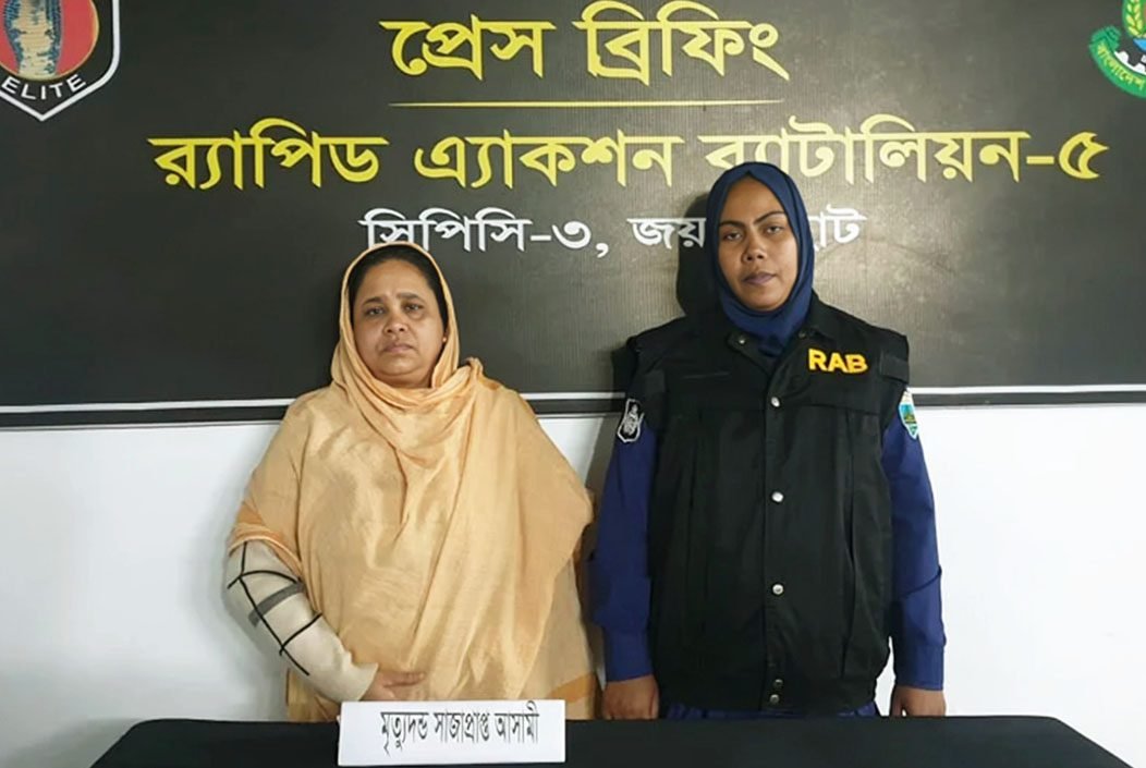 জয়পুরহাটে মৃত্যুদণ্ডপ্রাপ্ত পলাতক আসামি আটক