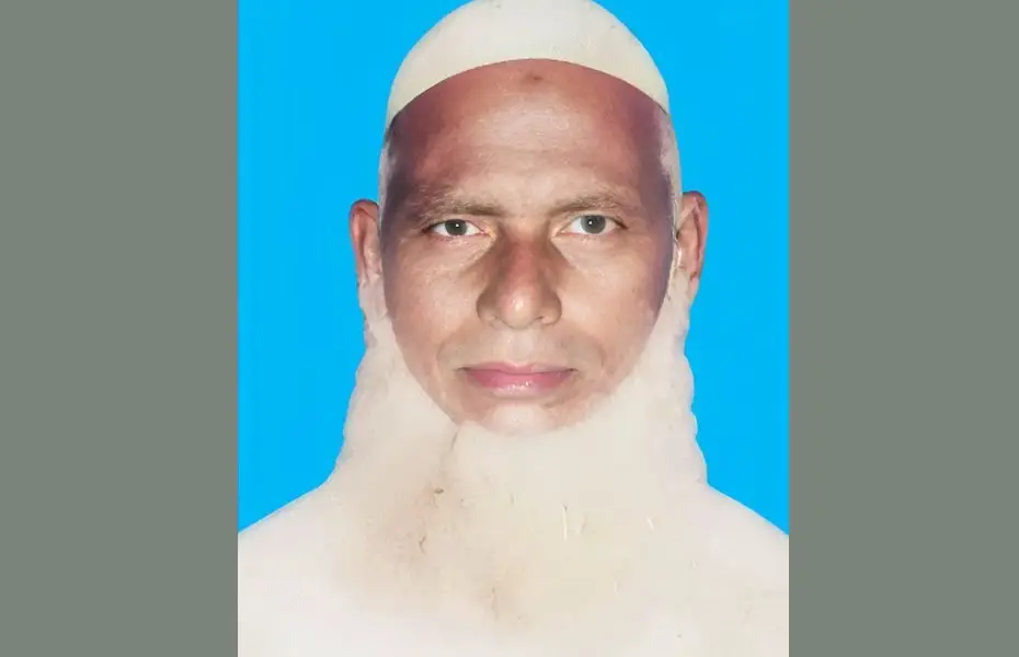 ঝালকাঠির নলছিটিতে বৃদ্ধ পিতাকে কুপিয়ে হত্যা