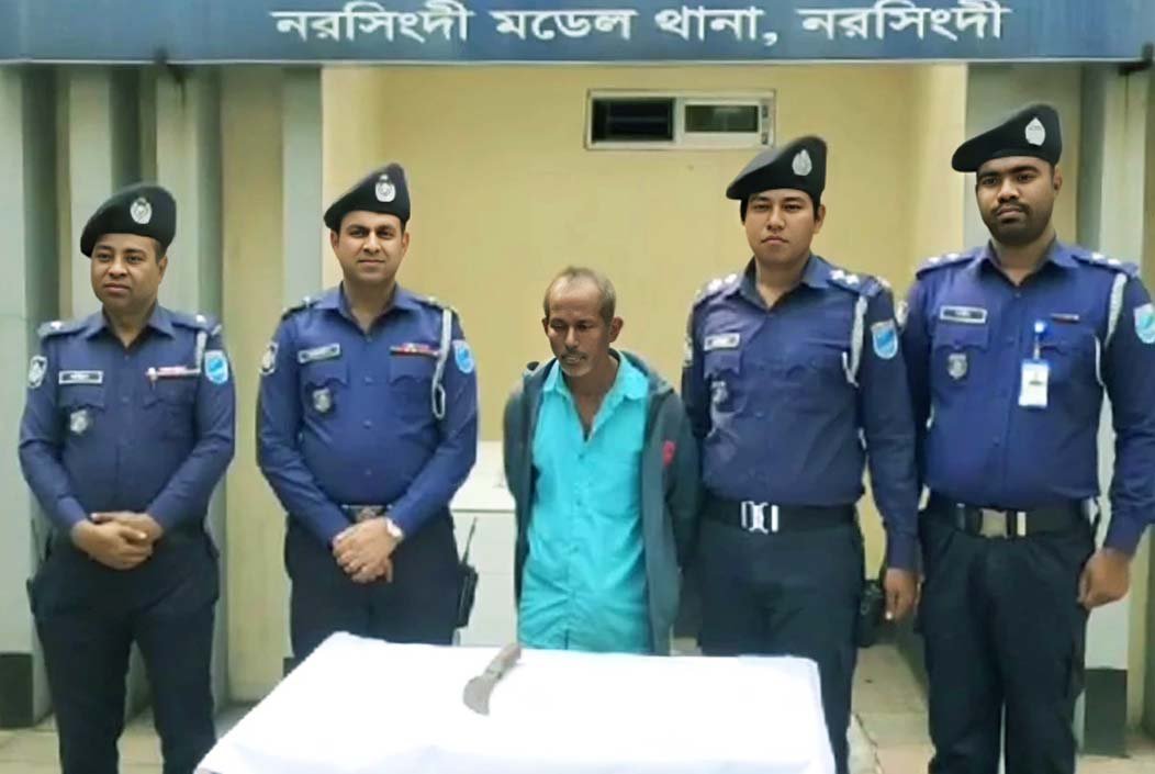 নরসিংদীর সদরে সাবেক স্ত্রীকে হত্যায় অভিযুক্ত আটক