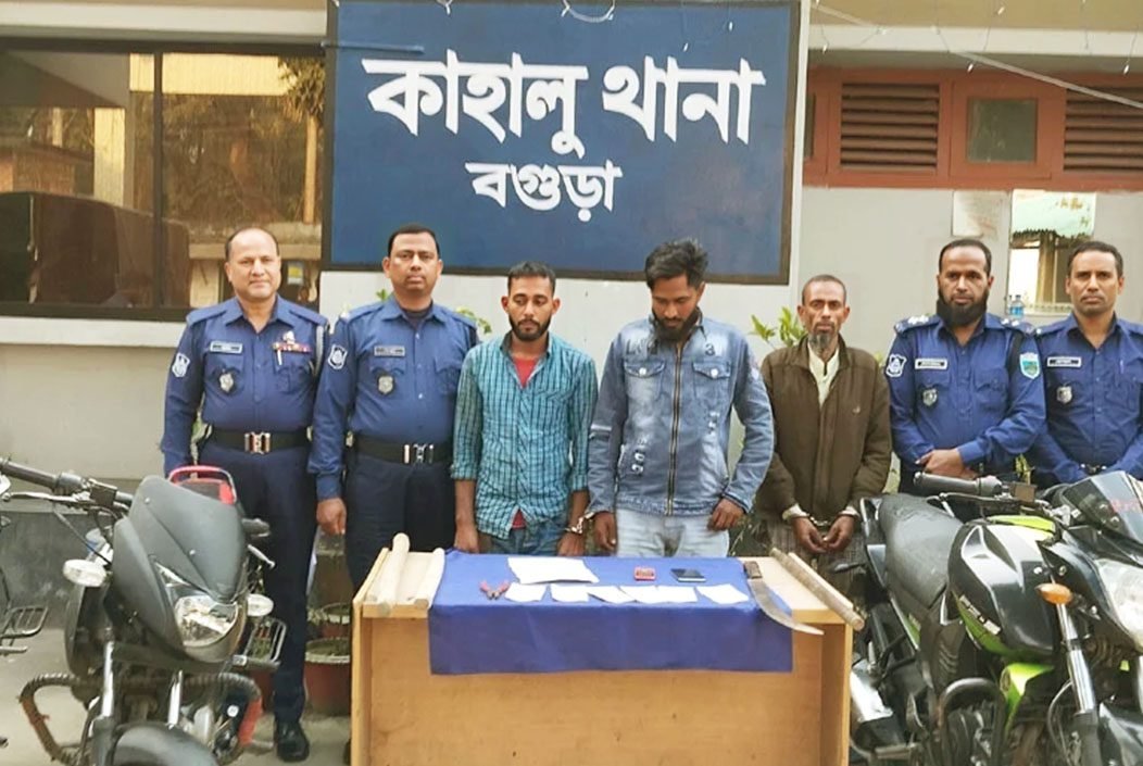 বগুড়ার কাহালুতে অপহরণ মামলায় ইউপি সদস্যসহ আটক ৩