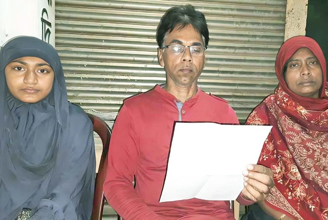 বগুড়ার ধুনটে বাবার বিরুদ্ধে ছেলের সংবাদ সম্মেলন