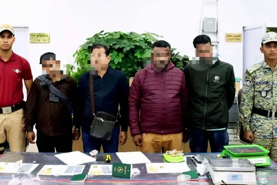 হজরত শাহজালাল বিমানবন্দরে যৌথ অভিযানে ২ কেজি ১০৪ গ্রাম ...