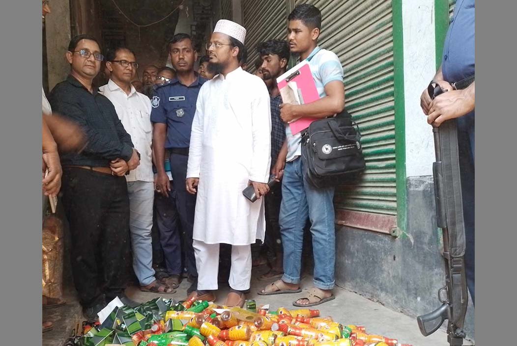 অনুমোদনহীন যৌন উত্তেজক সিরাপ বিক্রির অপরাধে ৪ ব্যবসায়ীর অর্থদণ্ড